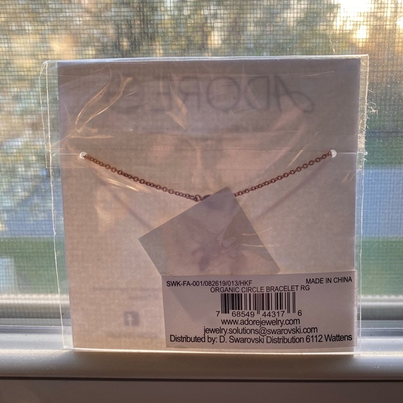 NWT Adore Jewelry Organic Circle Necklace - Picture 6 of 7